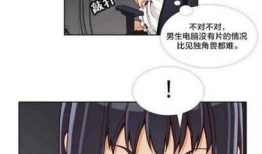 韩国动漫在线观看,在线观看指南