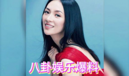 明星网红大爆料吃瓜,明星网红独家爆料，吃瓜群众狂欢时刻