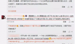 爆料吃瓜大事件视频,视频爆料背后的真相与争议