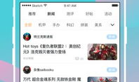 78动漫app,畅游动漫世界，解锁二次元新体验